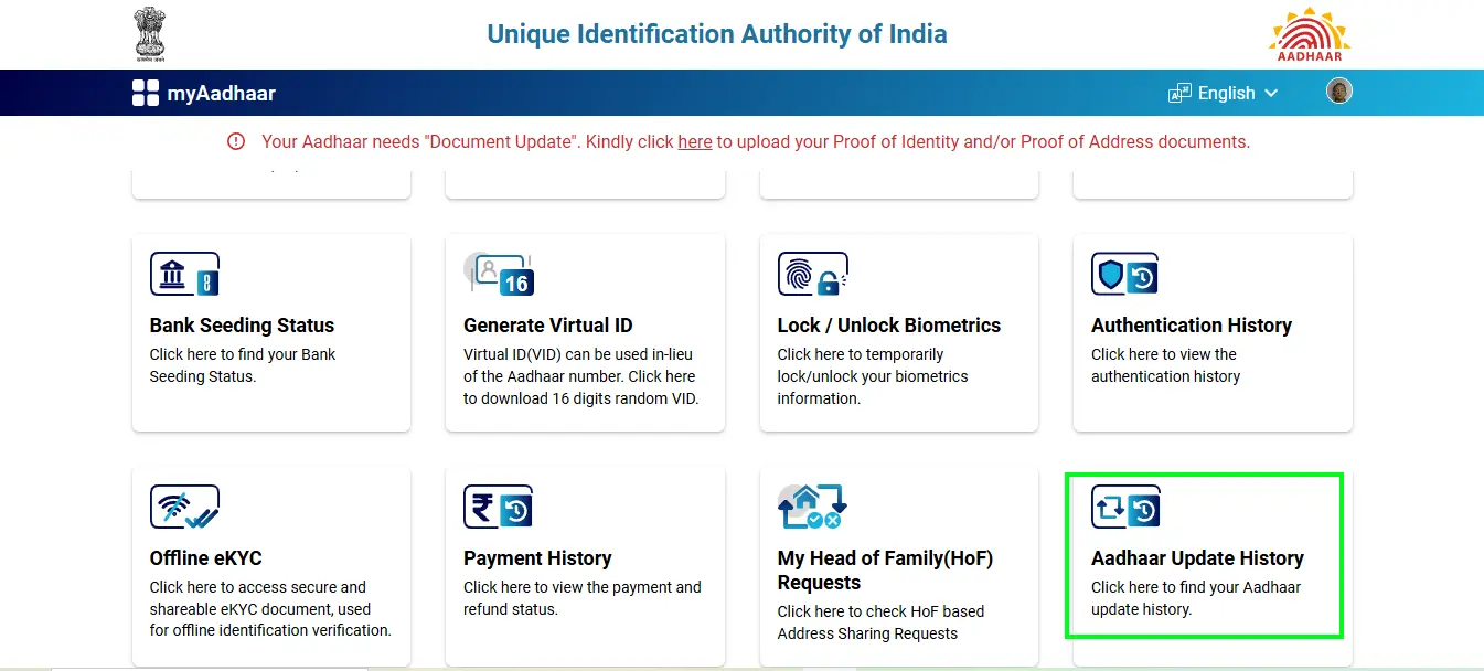Aadhaar Update History