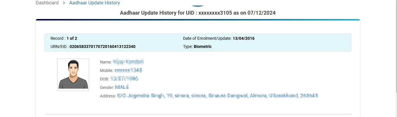 Check Aadhaar Update History