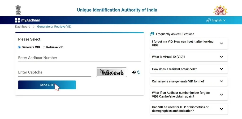 Aadhaar Virtual ID