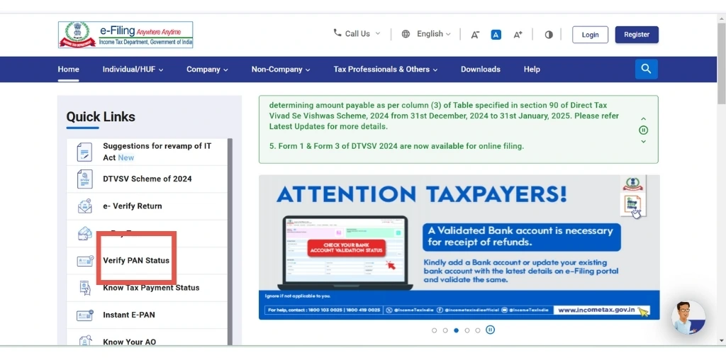 Pan Card Active Status e filling portal