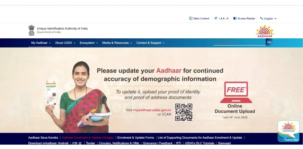 visit the officail uidai website