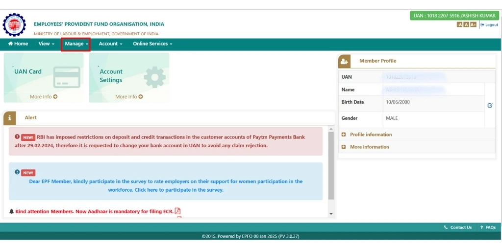 kyc update on epfo online
