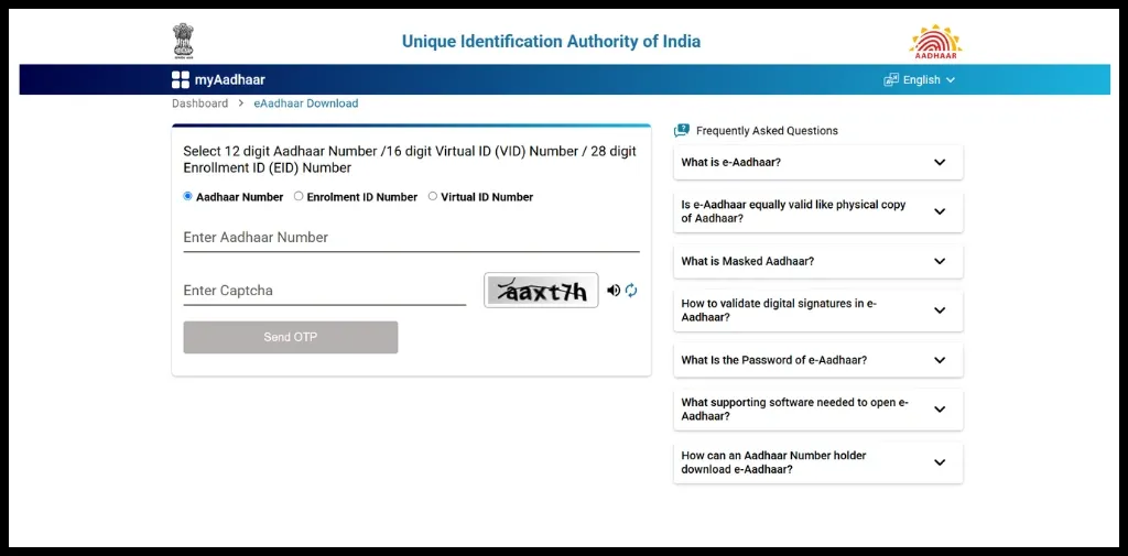 Fill Aadhaar Details