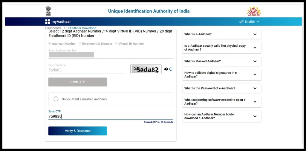 Verify and Download Aadhaar
