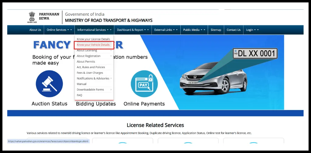 Click on “Know Your Vehicles Details”, under the drop-down list
