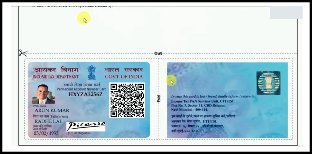 Get the e-pan card