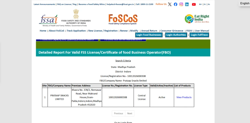 Get the fssai License details