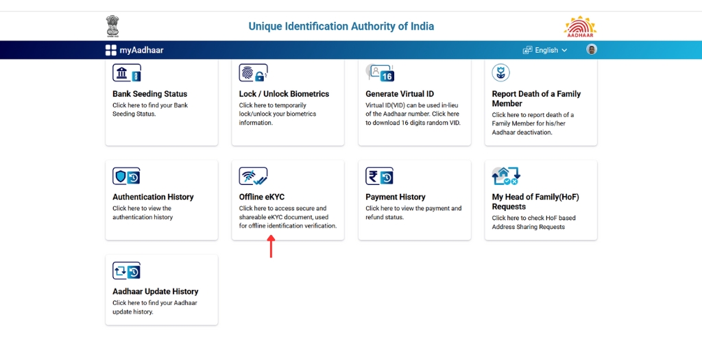 download the Aadhaar XML File