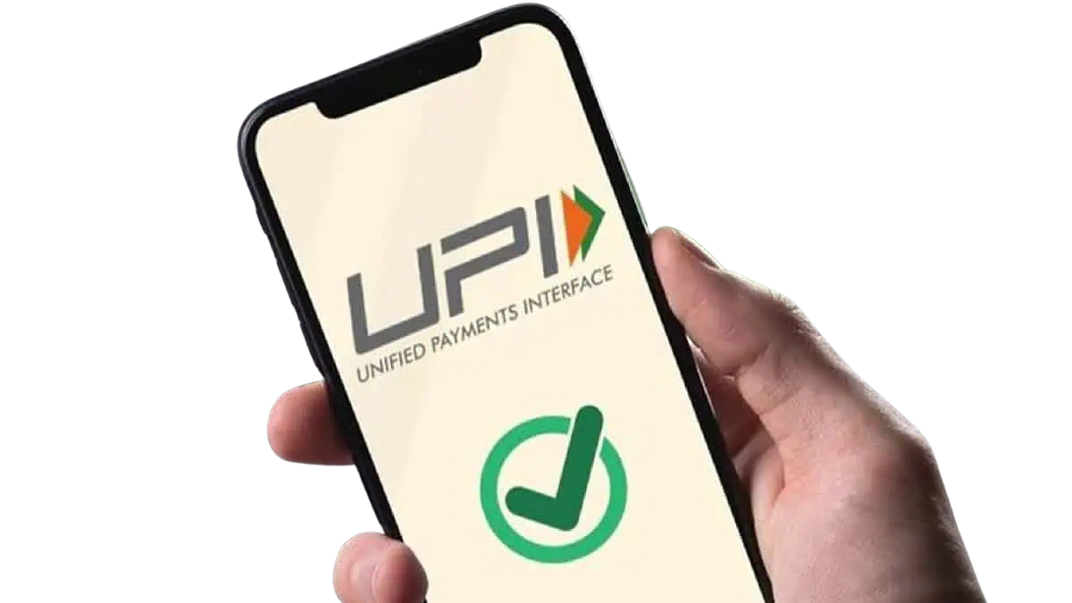 mobile upi link check api