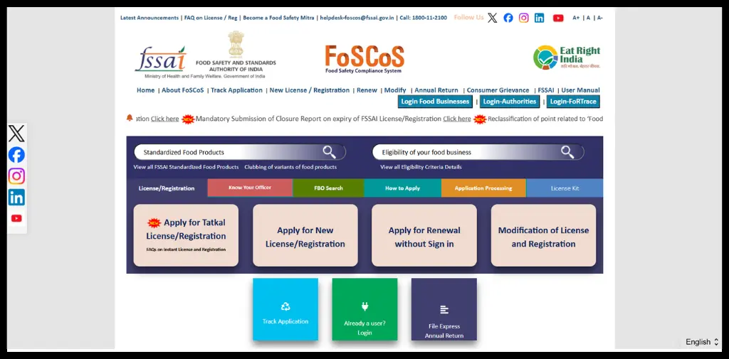 Visit on FOSCos website to know real or fake fssai license.