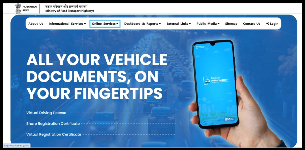 visit the official parivahan sewa website to rc status check by vehicle number.