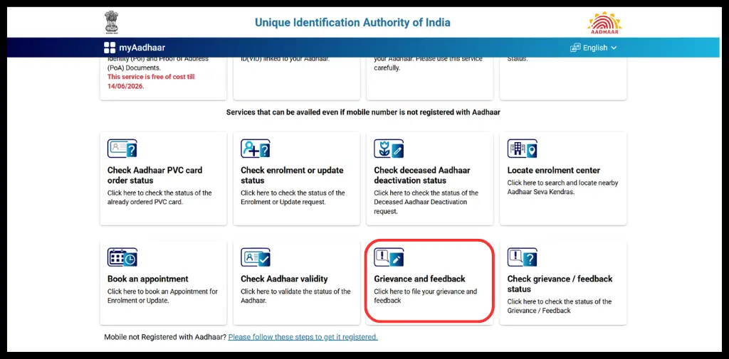 Scroll down and get grievance and feedback