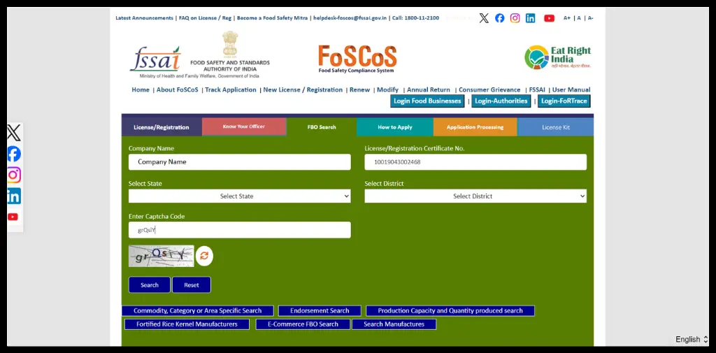 Enter the 14 digit FSSAI license number to know real or fake license.