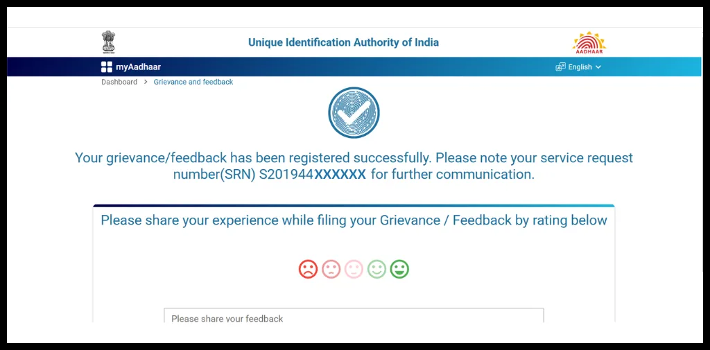 Get SRN Number, and track you complaint status.