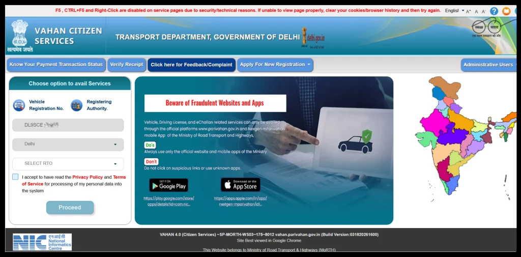 select the vehicle registration number and fill the details, and then proceed.