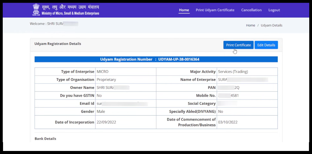 Get udyam registration details.