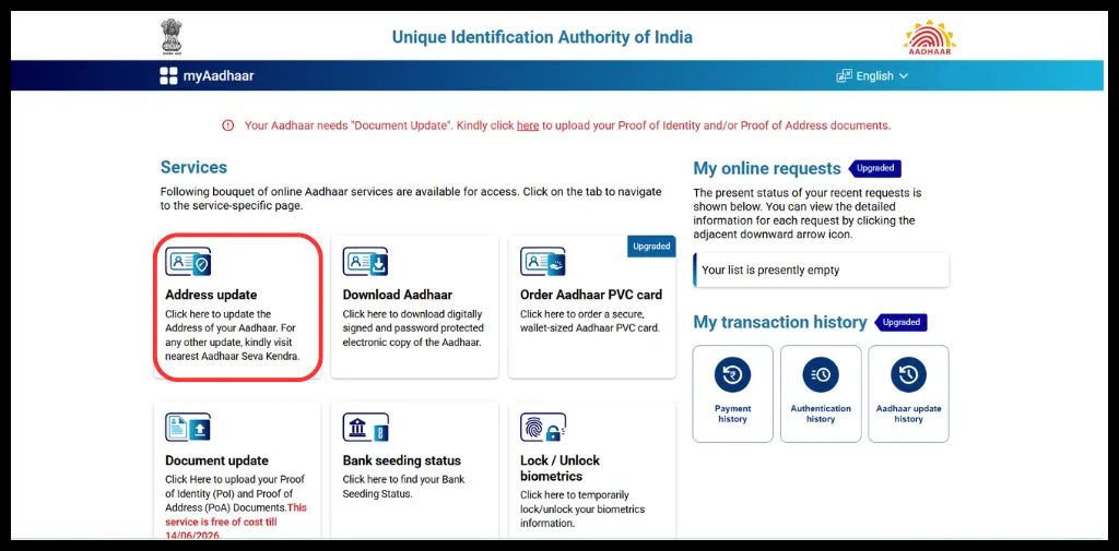 Click on the Name/Gender/DOB and address tab.
