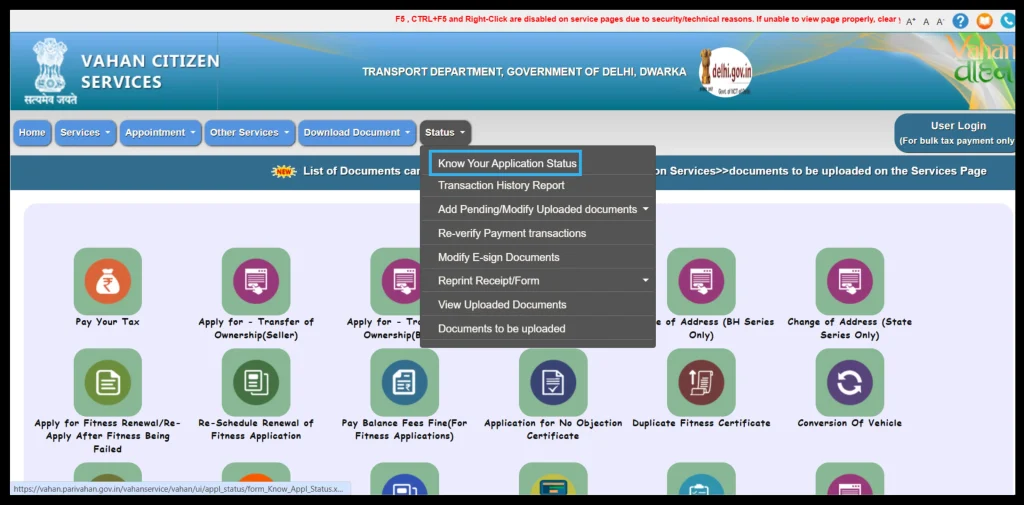 Go to the Know your application status to rc status check by vehicle number.