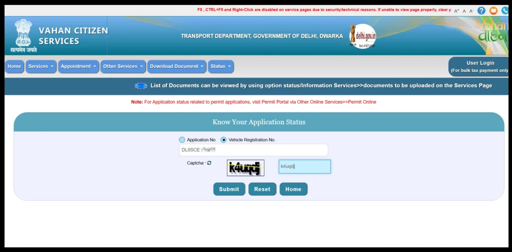 Enter your vehicle Registration numbe to rc status check by vehicle number.