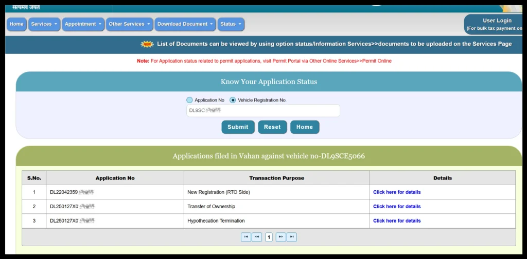 Get the RC Status details