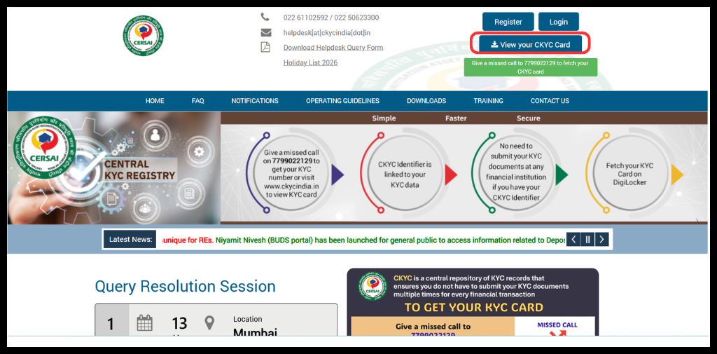 Visit the ckyc portal and click on view your ckyc card