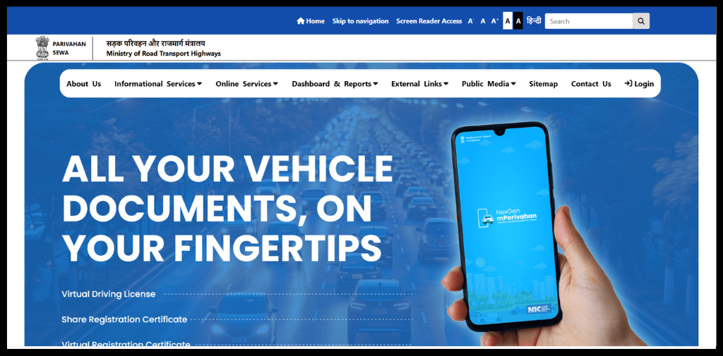 visit to the parivahan portal to get vehicle owner details