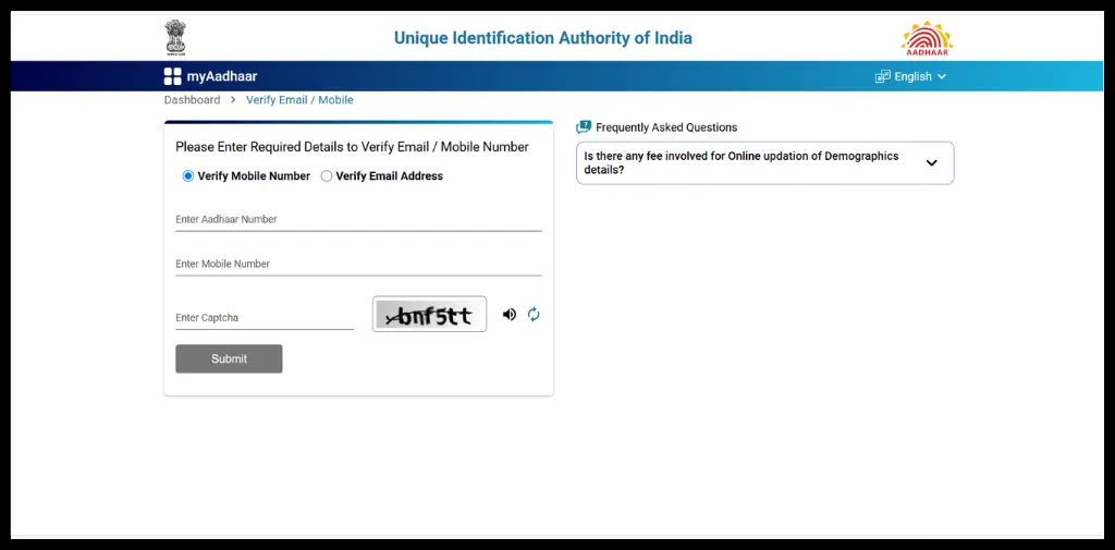 Fill the required details to verify the aadhaar number with the mobile