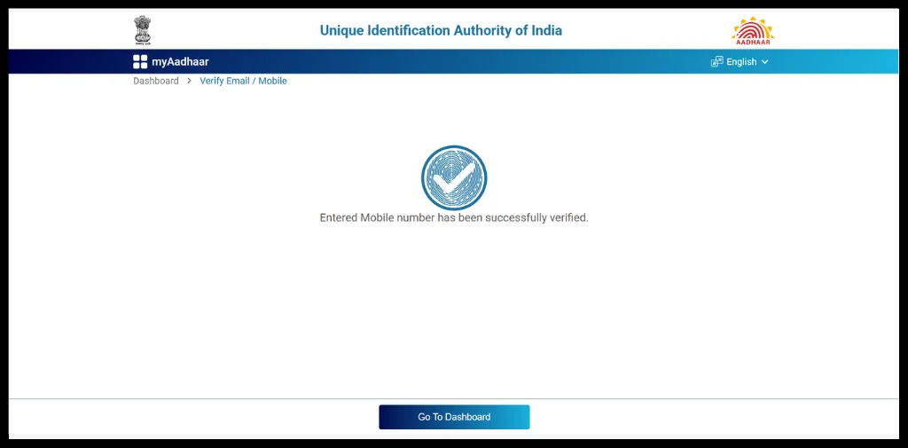 Entered mobile number has been successfully verified