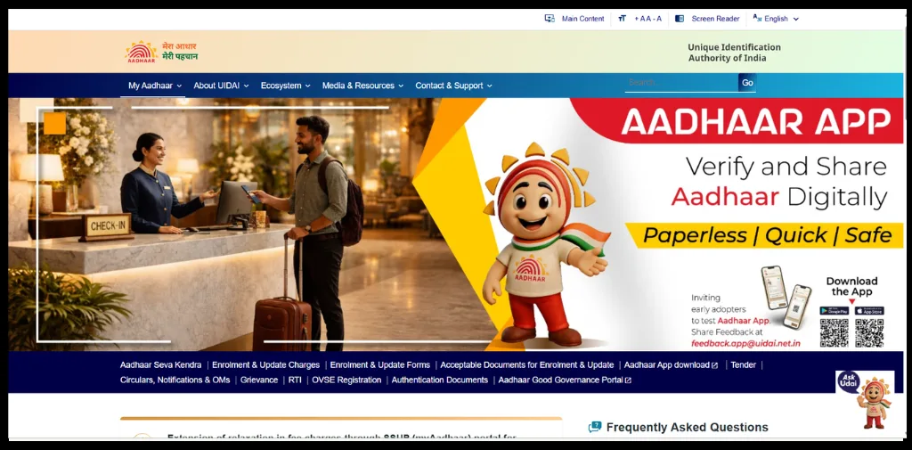 go to UIDAI portal